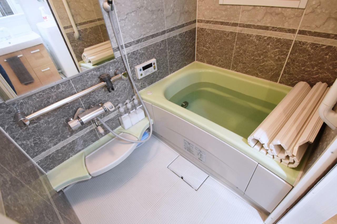 Apartamento Terrace House Shibuya Maruyamacho