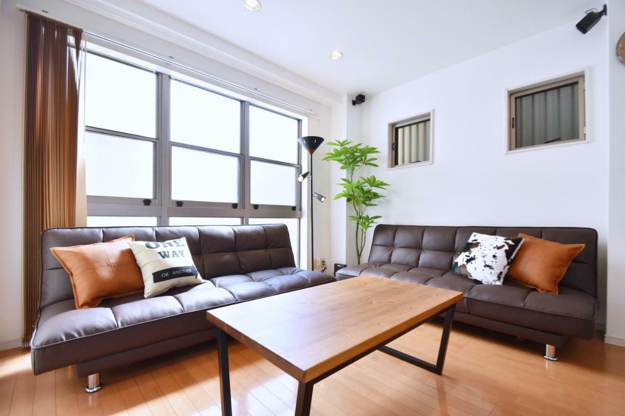 Apartamento Terrace House Shibuya Maruyamacho *