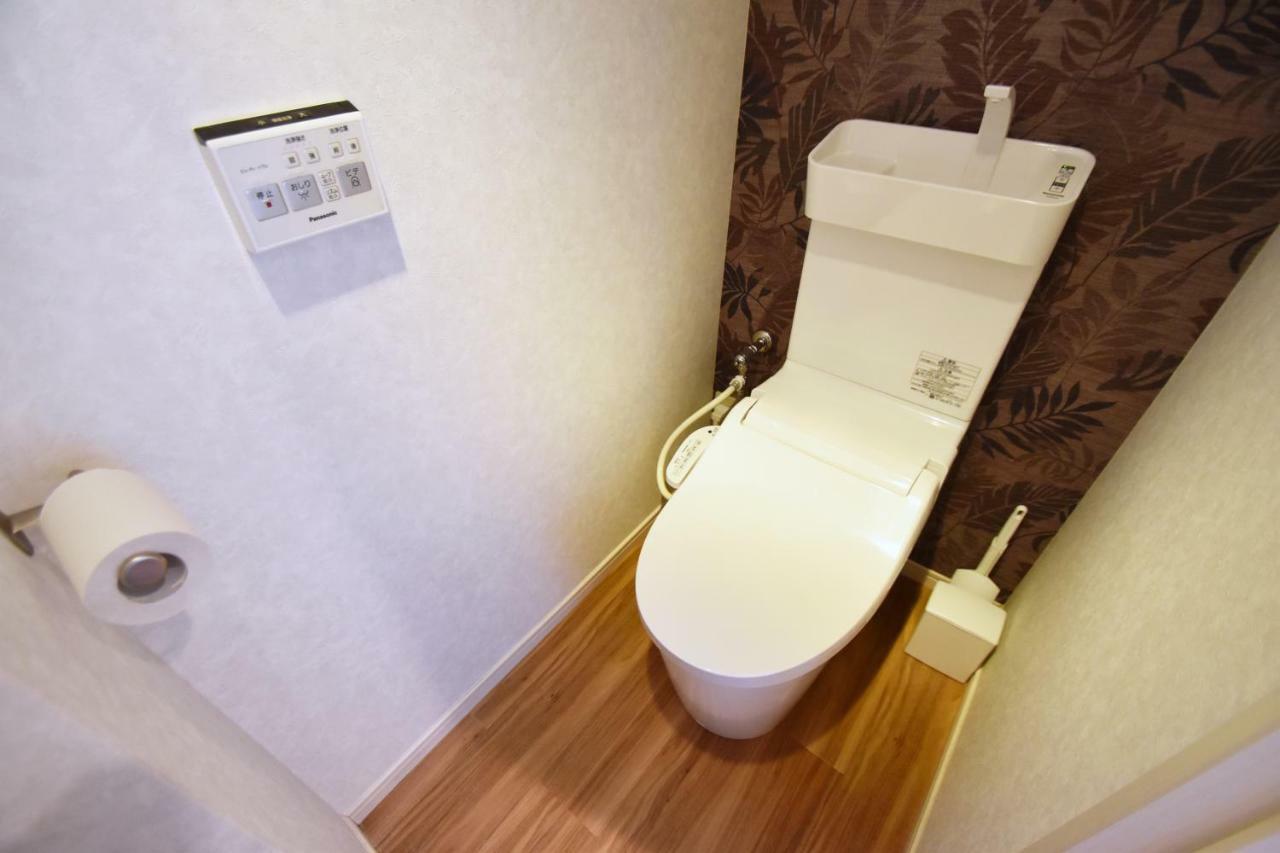 Terrace House Shibuya Maruyamacho Apartamento Tokio