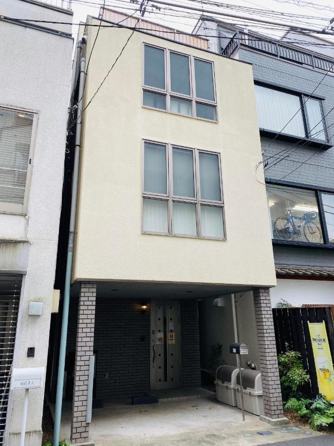 Terrace House Shibuya Maruyamacho * Tokio