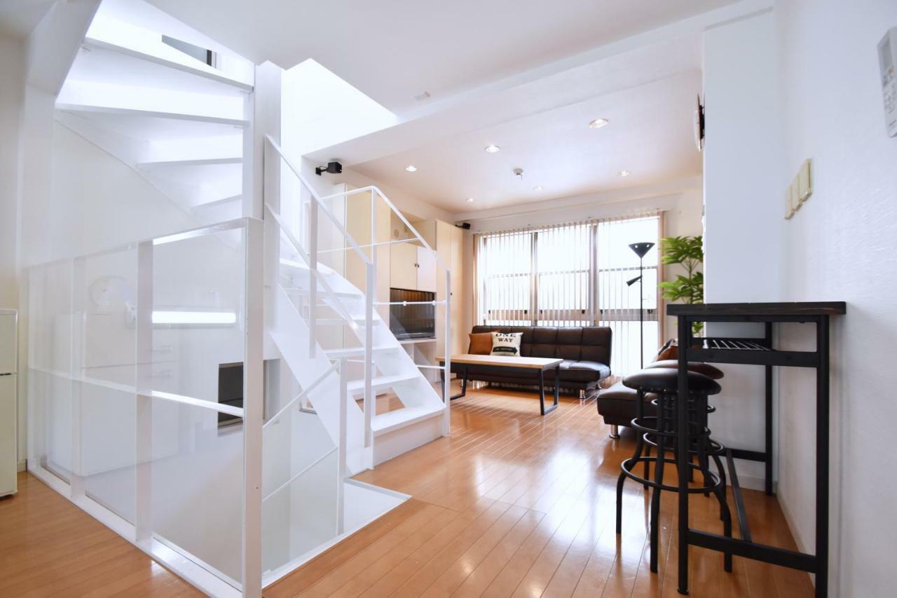 Appartement Terrace House Shibuya Maruyamacho Tōkyō