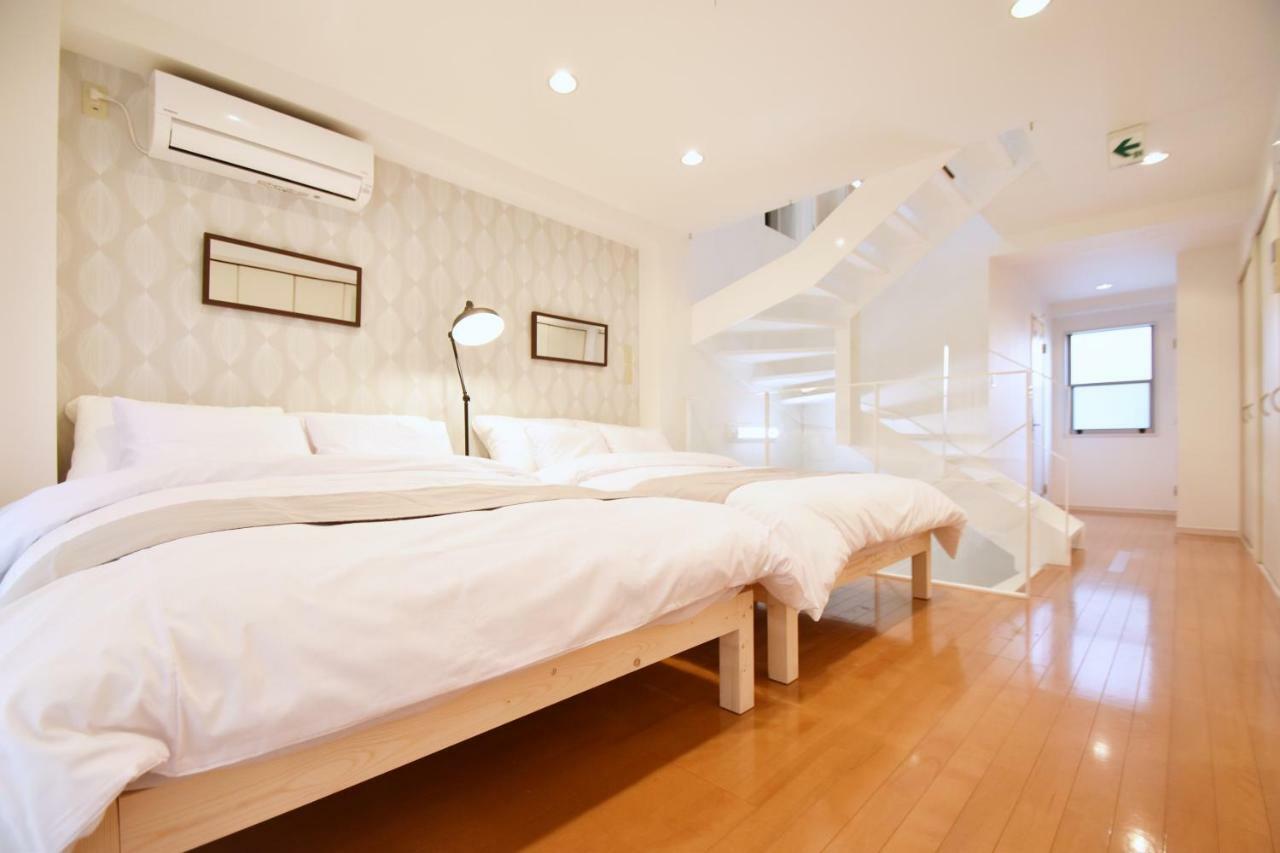 Terrace House Shibuya Maruyamacho Tōkyō
