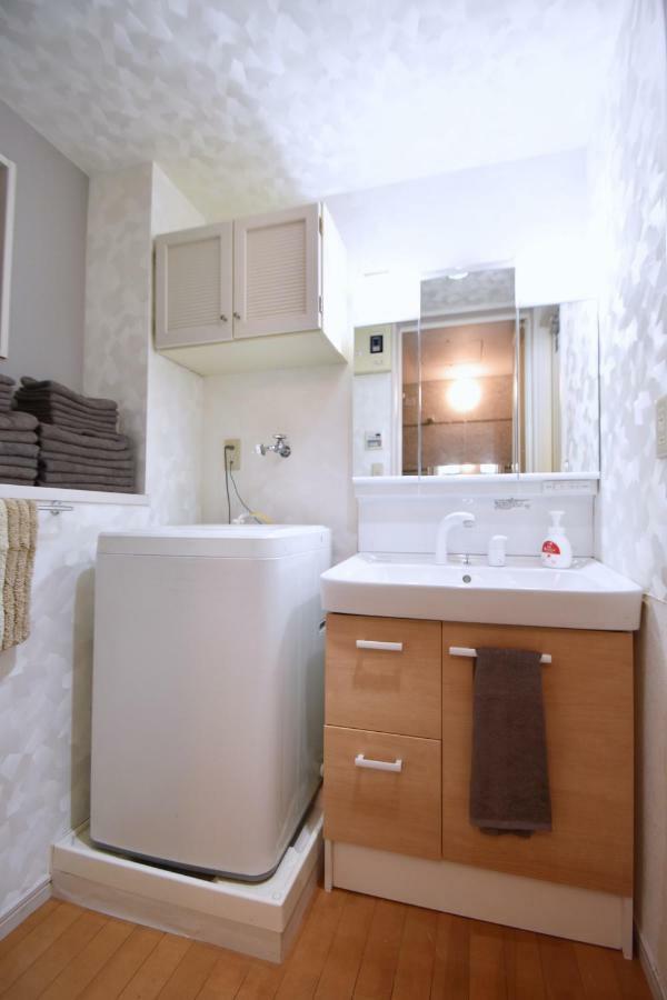 Terrace House Shibuya Maruyamacho Appartement *